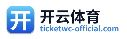 开云体育 Logo